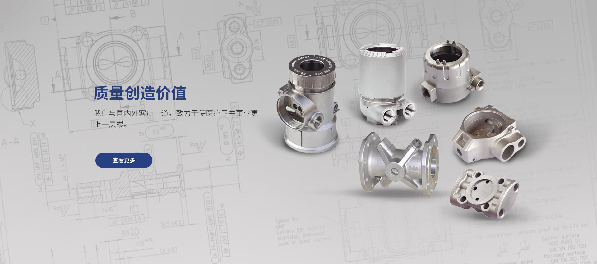 河北光德精密机械股份有限公司