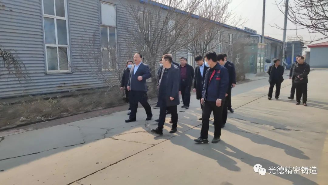 沧州市领导莅临我司指导，助力企业健康快速发展