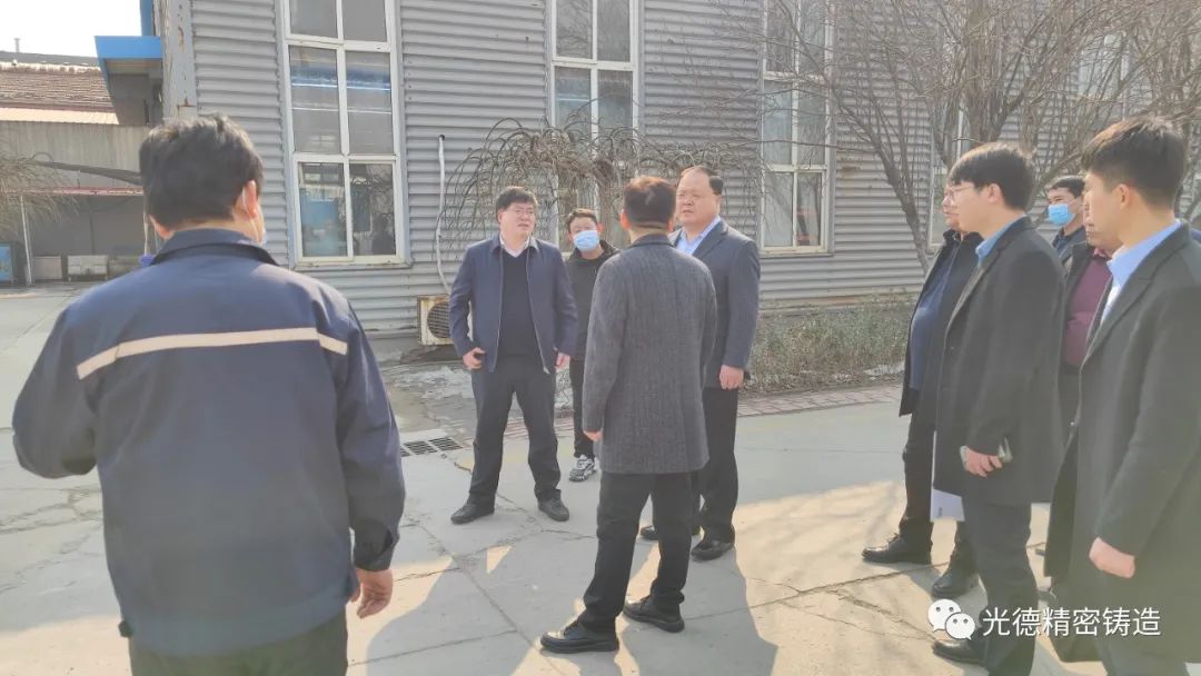 沧州市领导莅临我司指导，助力企业健康快速发展