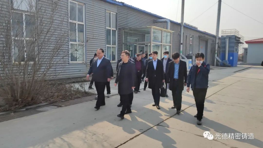 沧州市领导莅临我司指导，助力企业健康快速发展