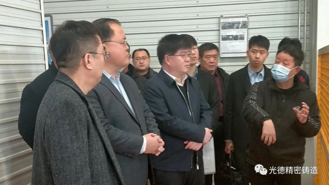 沧州市领导莅临我司指导，助力企业健康快速发展
